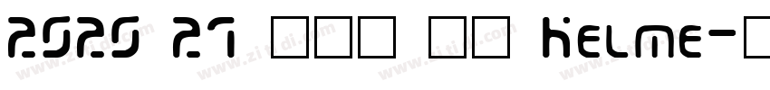 2020 21 卡尔美 皇马 Kelme字体转换